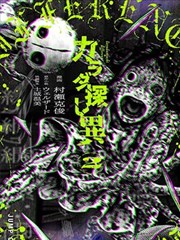 日本漫画改编剧无声告白剧照